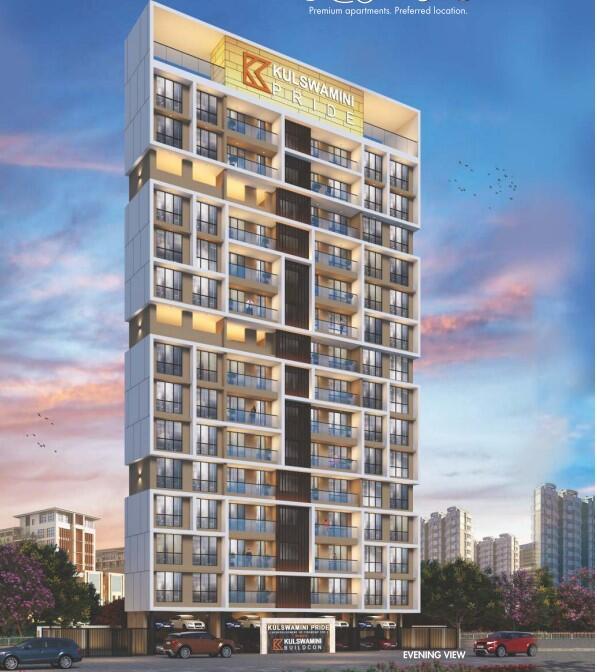 Kulswamini Pride, Dombivli West – 2 BHK Flats Starting @ ₹85 Lac*