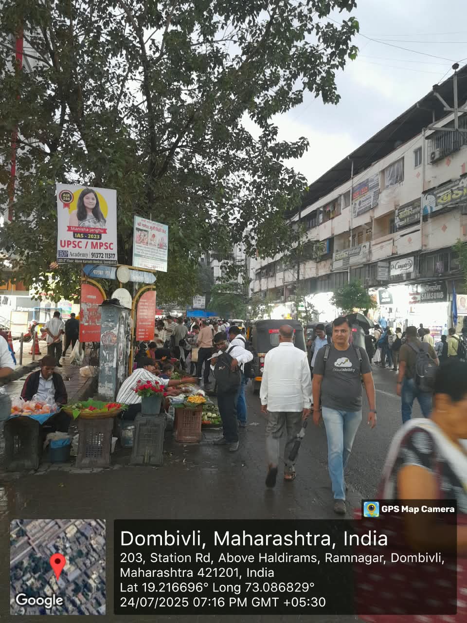 Commercial Property, Dombivli East - Office Space Starting @ ₹1.69 Cr*