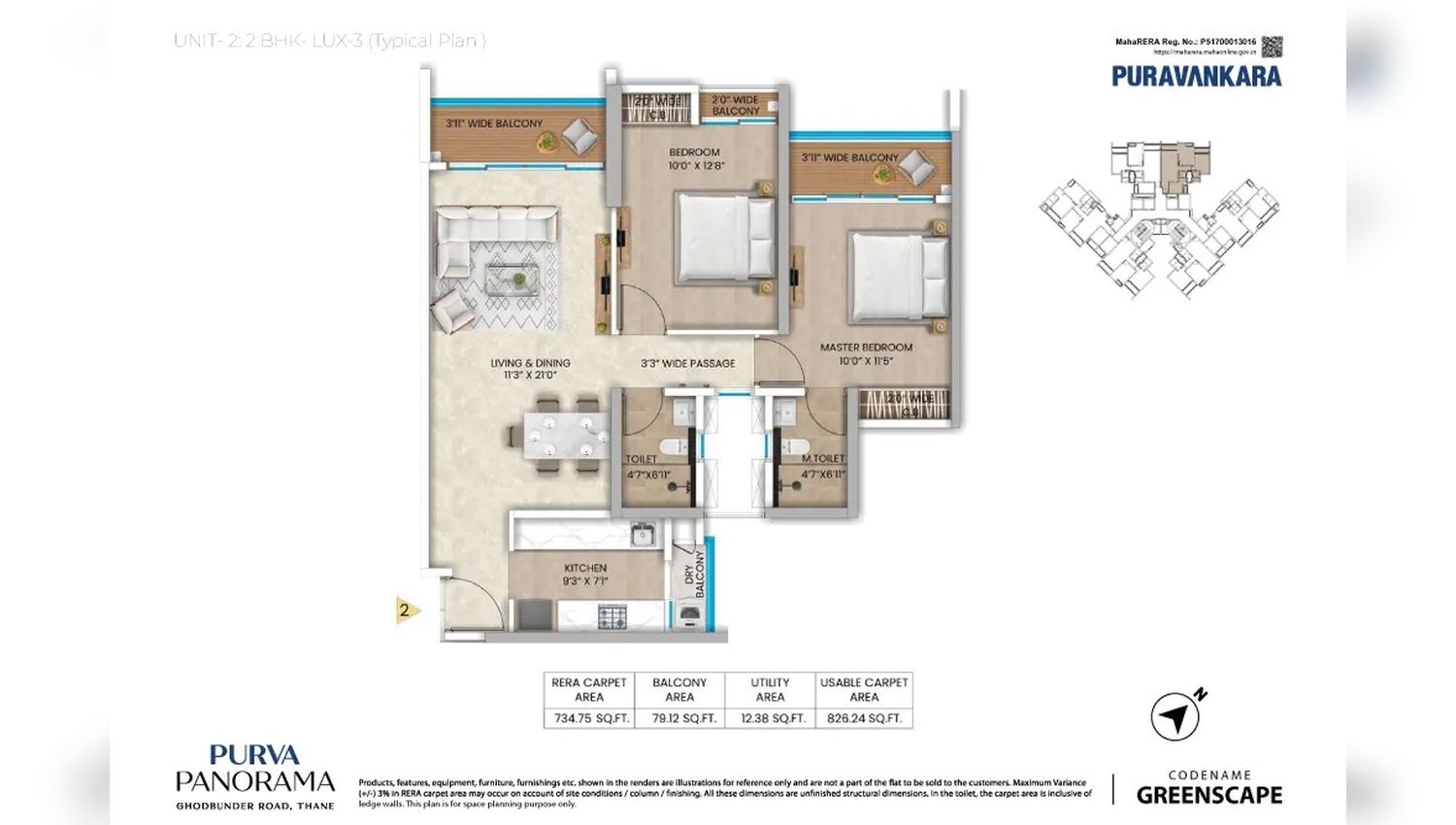 Purva Panorama Thane - 2&3 BHK Flats Starting From ₹ 2.05cr*